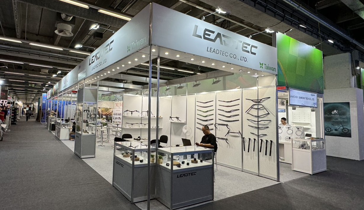 2024 Eurobike in Frankfurt