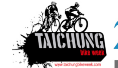 2025 Taichung Bike Week Invitation