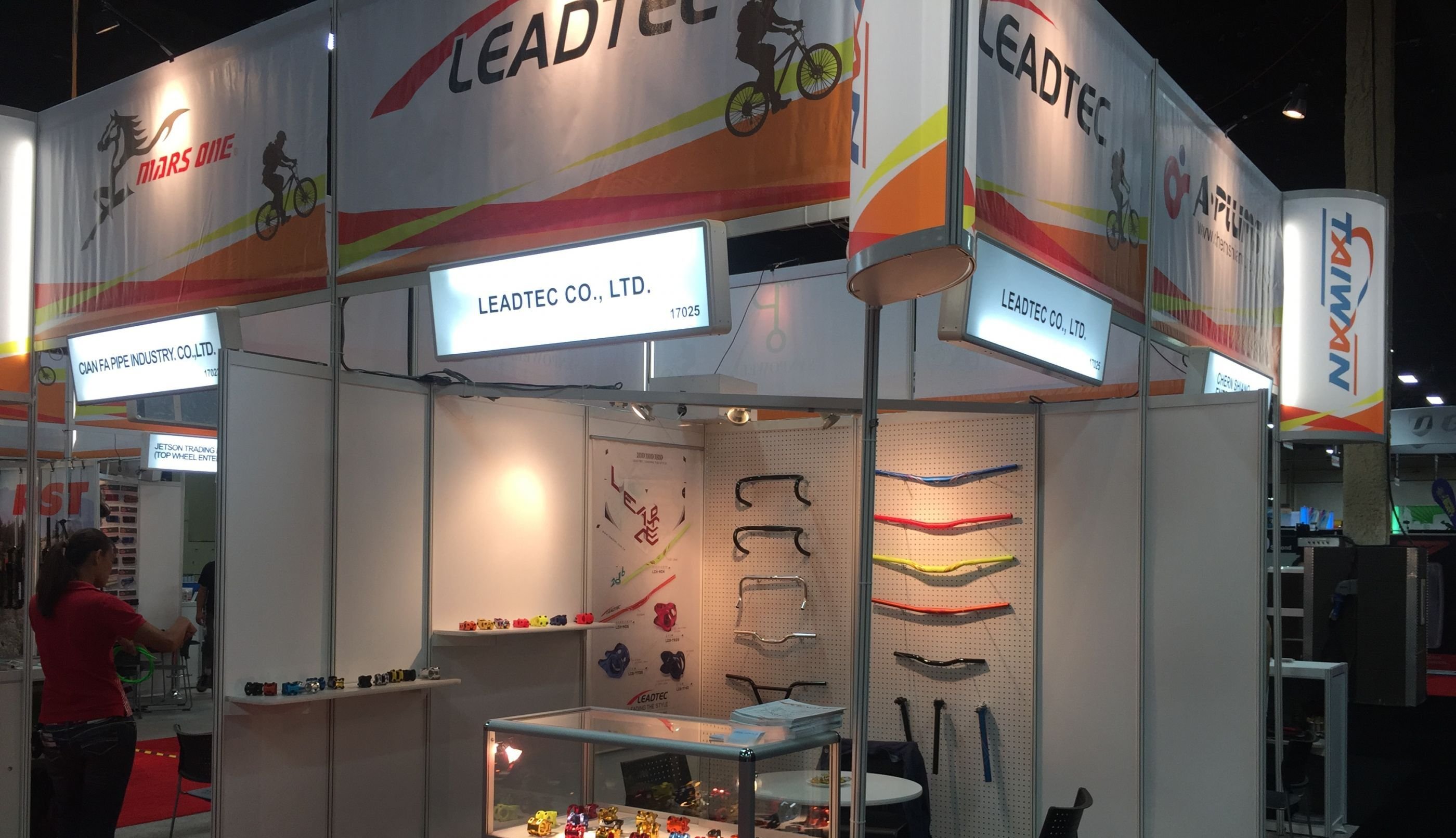 2016 Eurobike 歐洲自行車展